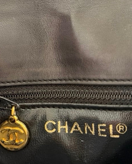 Chanel black quilted belt turn lock bag with crossbody strap
