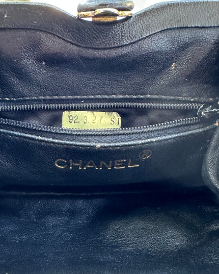 Chanel Matelassé black Lambskin belt Bag with chain